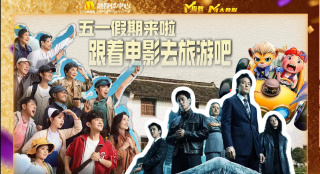 91嫩草视频在线观看